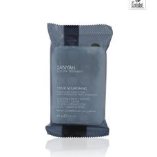 SAPONE VEGETALE MASSAGGIANTE GR. 40